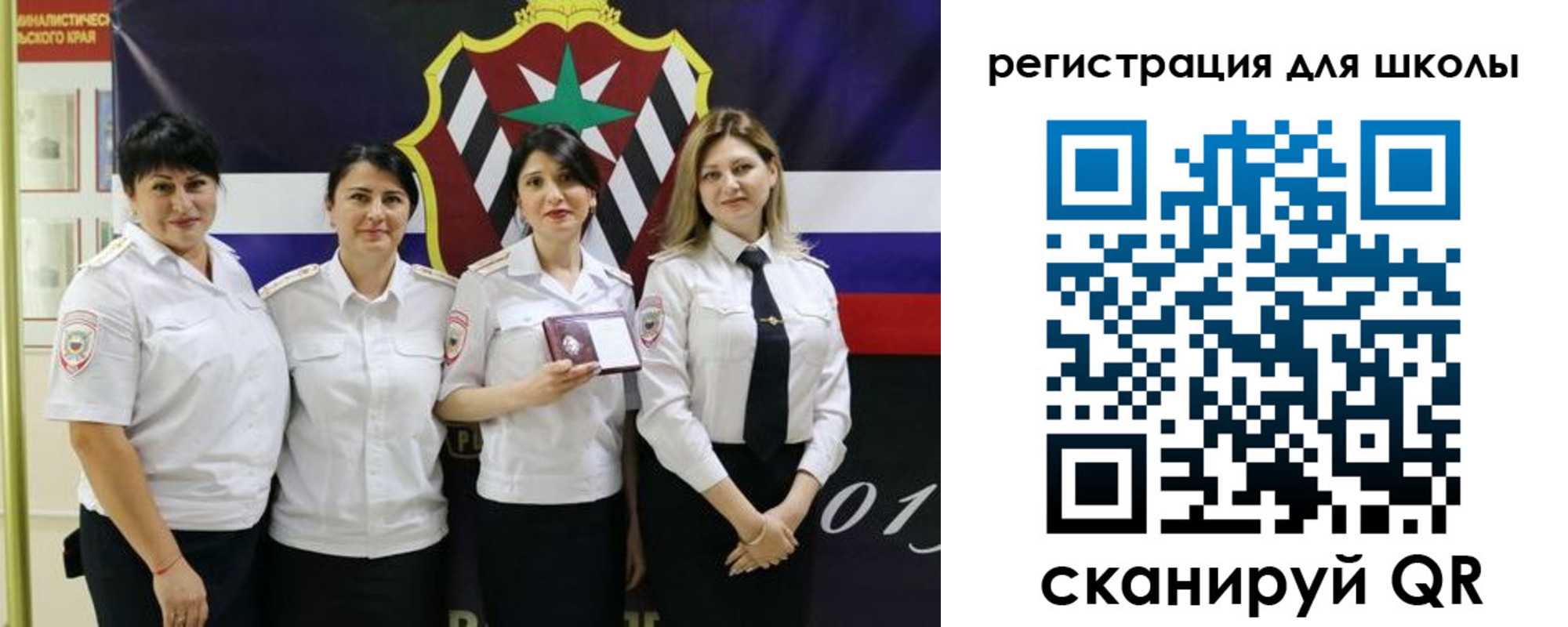 временная регистрация 2025 в Киренске